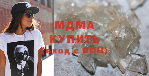 кокс Алексеевка