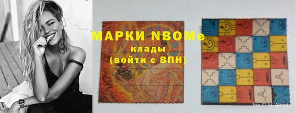 a pvp Абинск