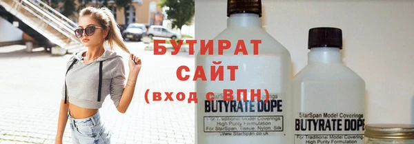 a pvp Абинск