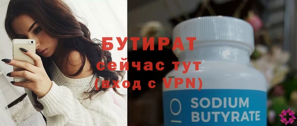 a pvp Абинск