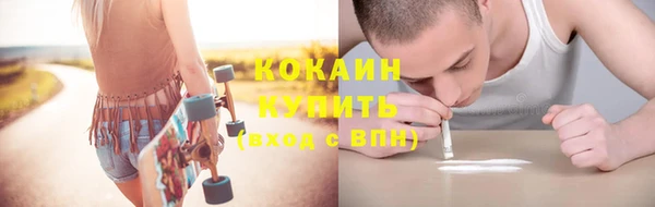 a pvp Абинск
