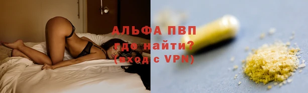 кокс Алексеевка