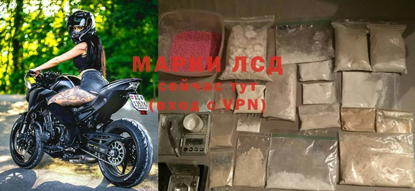 стаф Абдулино