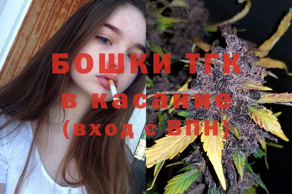 a pvp Абинск