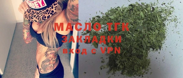 a pvp Абинск