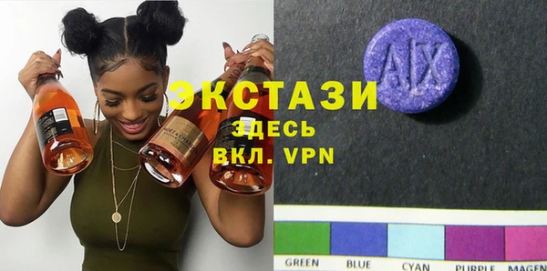 герыч Алексин