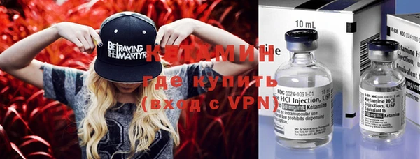 a pvp Абинск