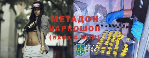кокс Алексеевка