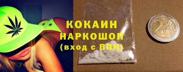 a pvp Абинск