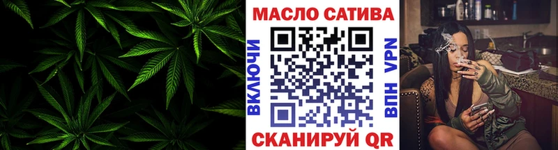 Дистиллят ТГК Wax  купить  сайты  Цивильск 