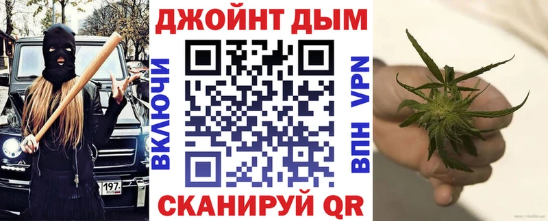 Бошки Шишки VHQ Цивильск